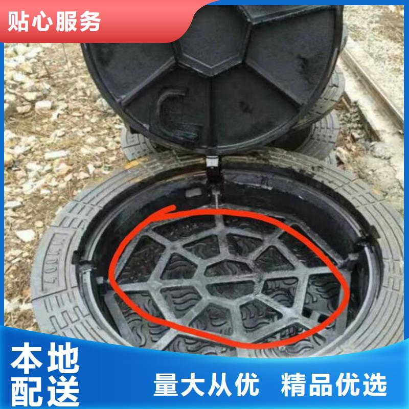 球墨铸铁井盖-球墨铸铁篦子自有厂家