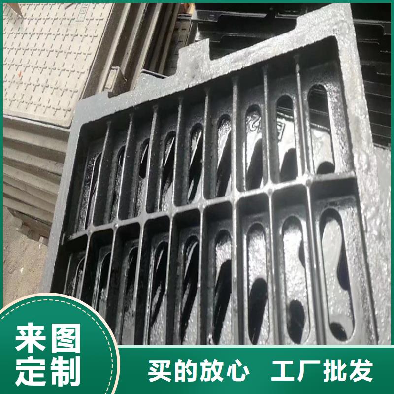 球墨铸铁井盖球墨铸铁井盖DN500厂家现货供应