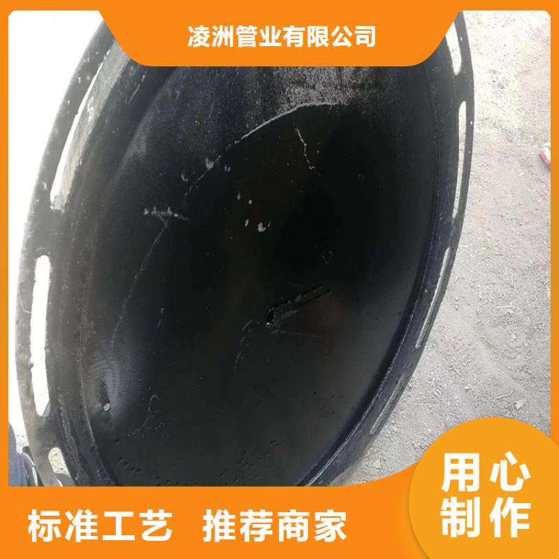 球墨铸铁井盖 重型700防沉降井盖产品细节