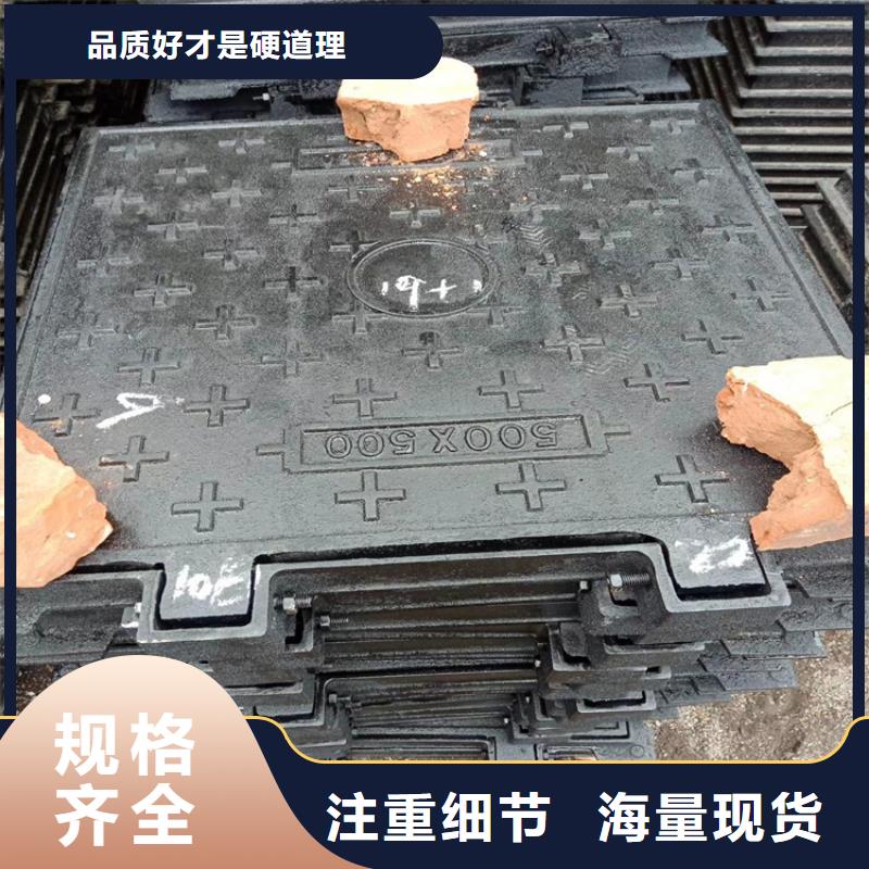球墨铸铁井盖,DN600球墨铸铁井盖产品细节参数