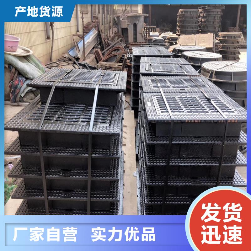 球墨铸铁井盖柔性铸铁排污管层层质检