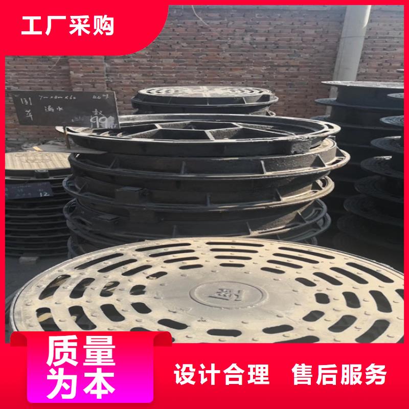 【球墨铸铁井盖详细参数】