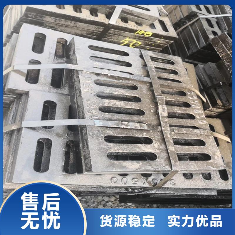【球墨铸铁井盖】球墨铸铁管诚信经营质量保证