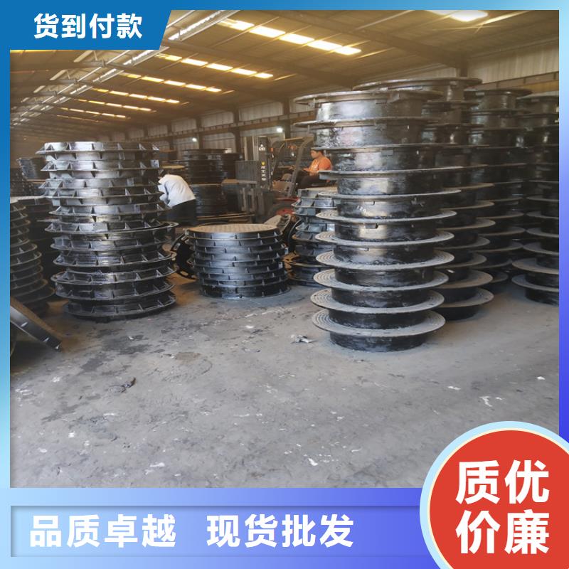 六防带锁圆井盖视频-六防带锁圆井盖_浙江省舟山市市场覆盖嵊泗|定海|杭州|温州|丽水|衢州|台州|金华等
