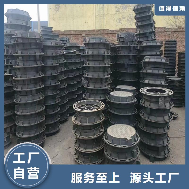 球墨铸铁井盖DN100柔性铸铁排污管严选材质
