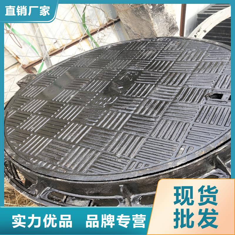 球墨铸铁井盖树脂井盖篦子精选优质材料