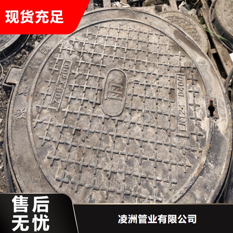 球墨铸铁井盖-球墨铸铁管拒绝伪劣产品