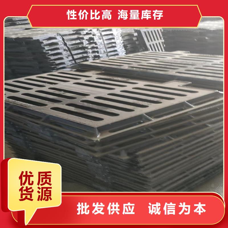 【 球墨铸铁井盖用心做好细节】