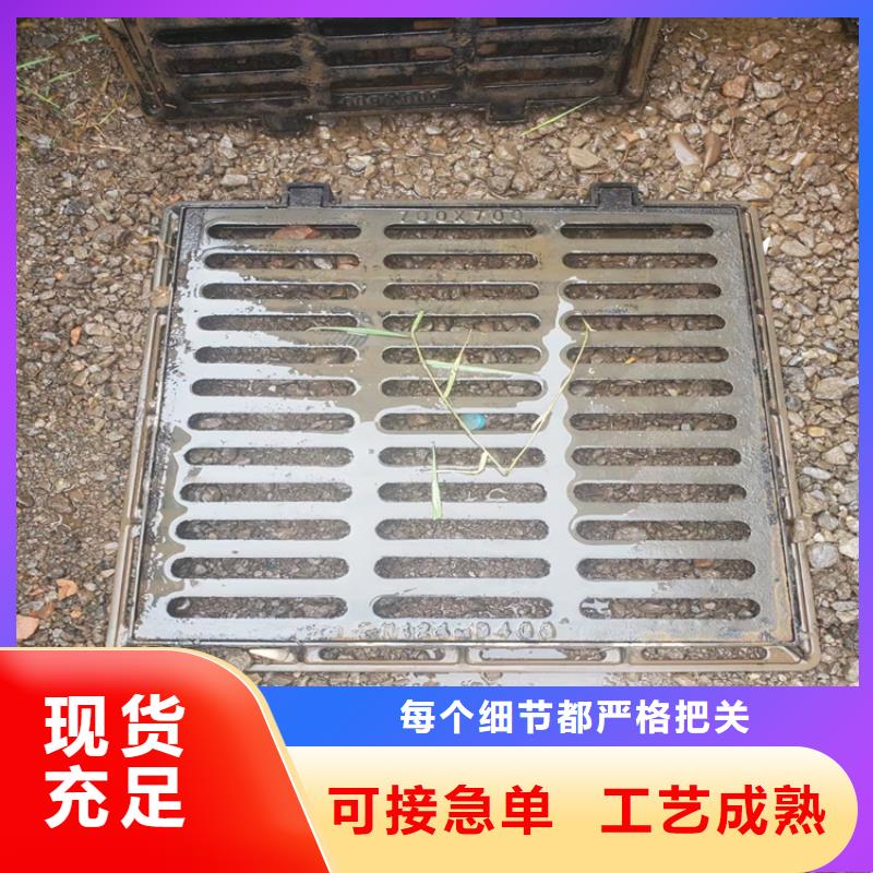 球墨铸铁井盖球墨铸铁管厂诚信经营