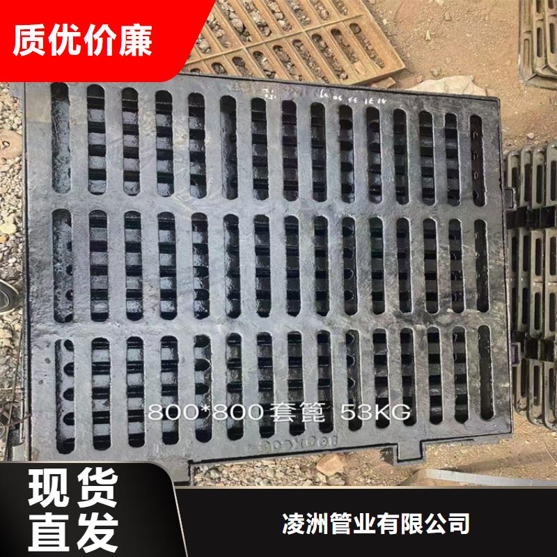 球墨铸铁井盖,排水球墨铸铁管DN100物流配货上门