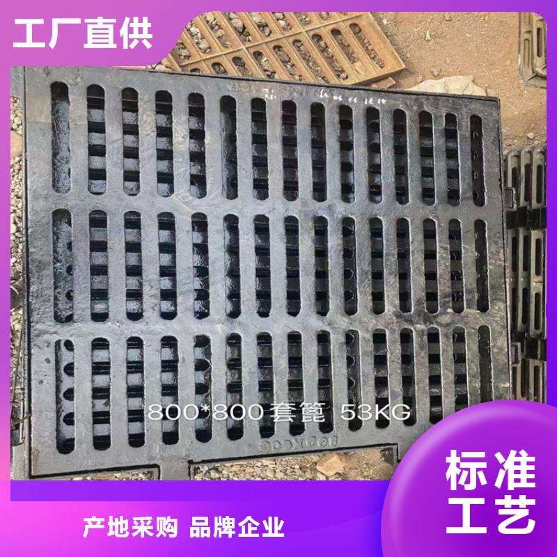 【球墨铸铁井盖DN150柔性铸铁排污管货到付款】