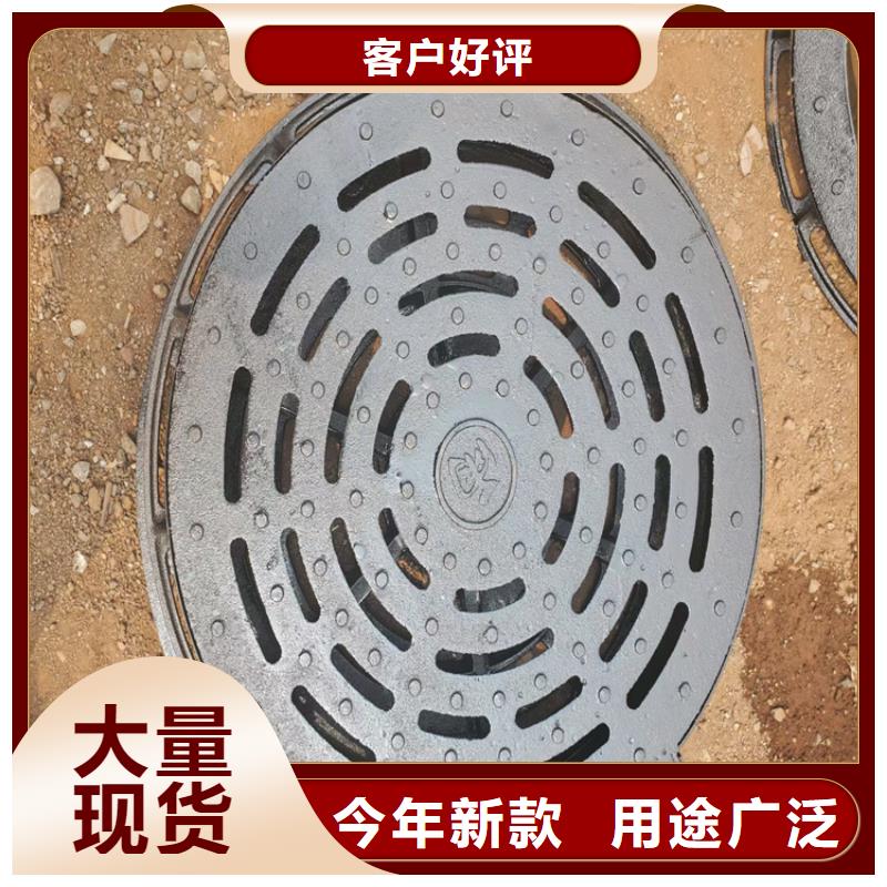 球墨铸铁井盖【球墨铸铁管】精挑细选好货