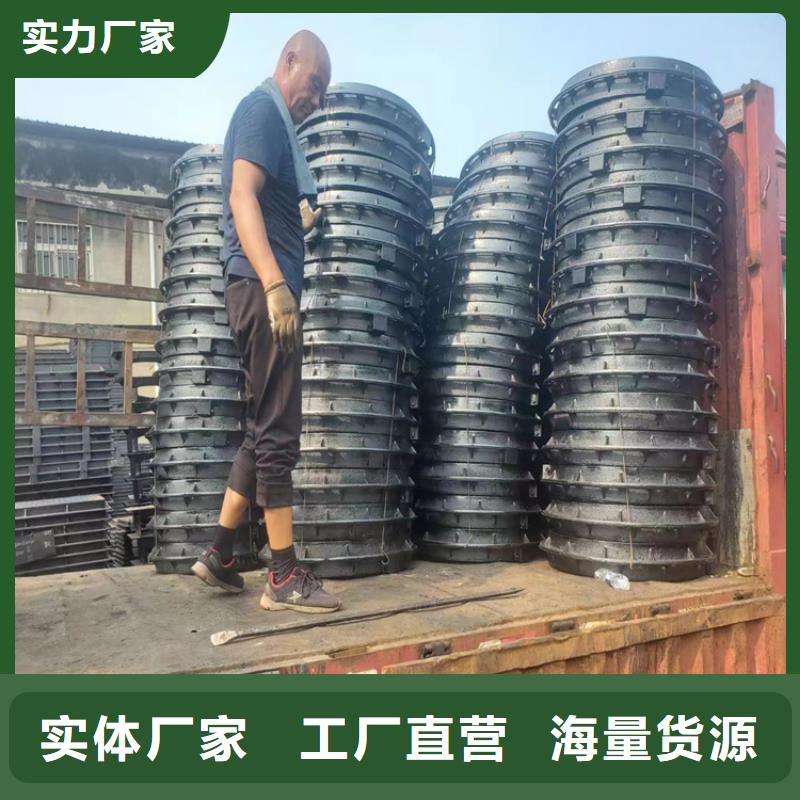 六防带锁圆井盖视频-六防带锁圆井盖_浙江省舟山市市场覆盖嵊泗|定海|杭州|温州|丽水|衢州|台州|金华等