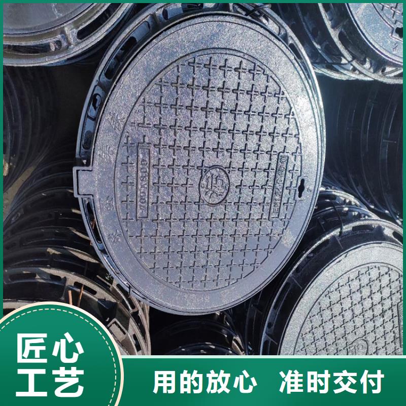  球墨铸铁井盖热销产品