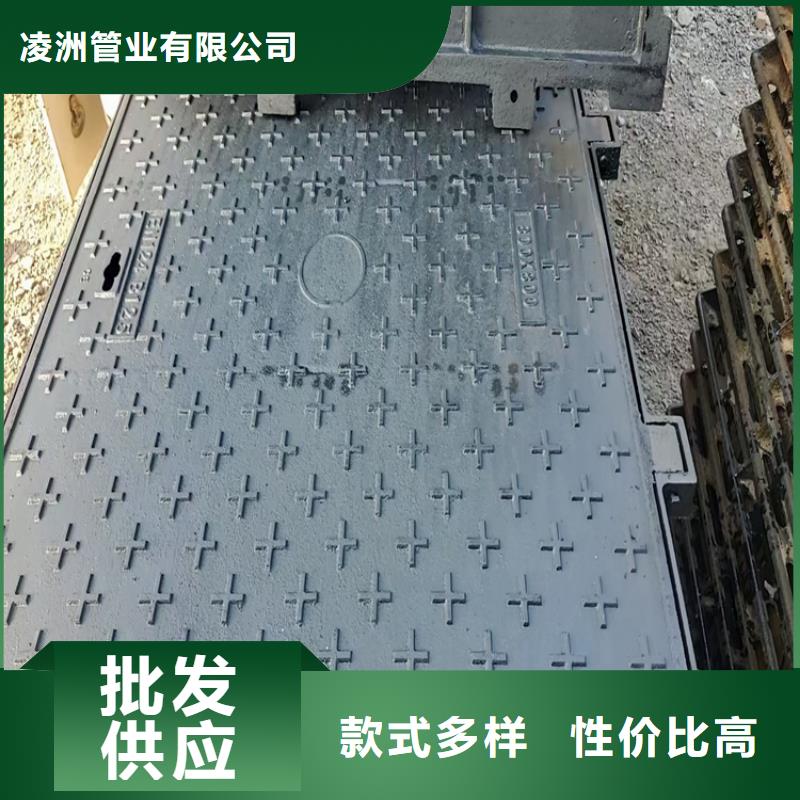 球墨铸铁井盖防锈球墨铸铁井盖口碑好实力强