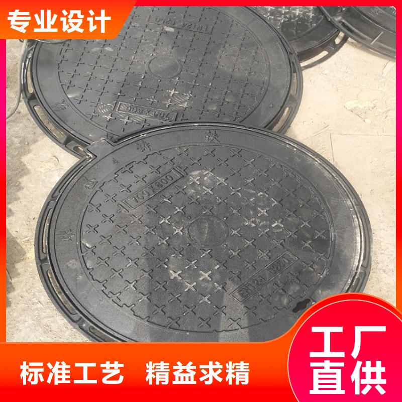 【球墨铸铁井盖】圆形球墨铸铁井盖当日价格