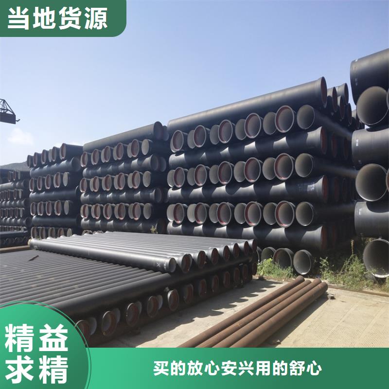 【球墨铸铁管】球墨铸铁井盖超产品在细节