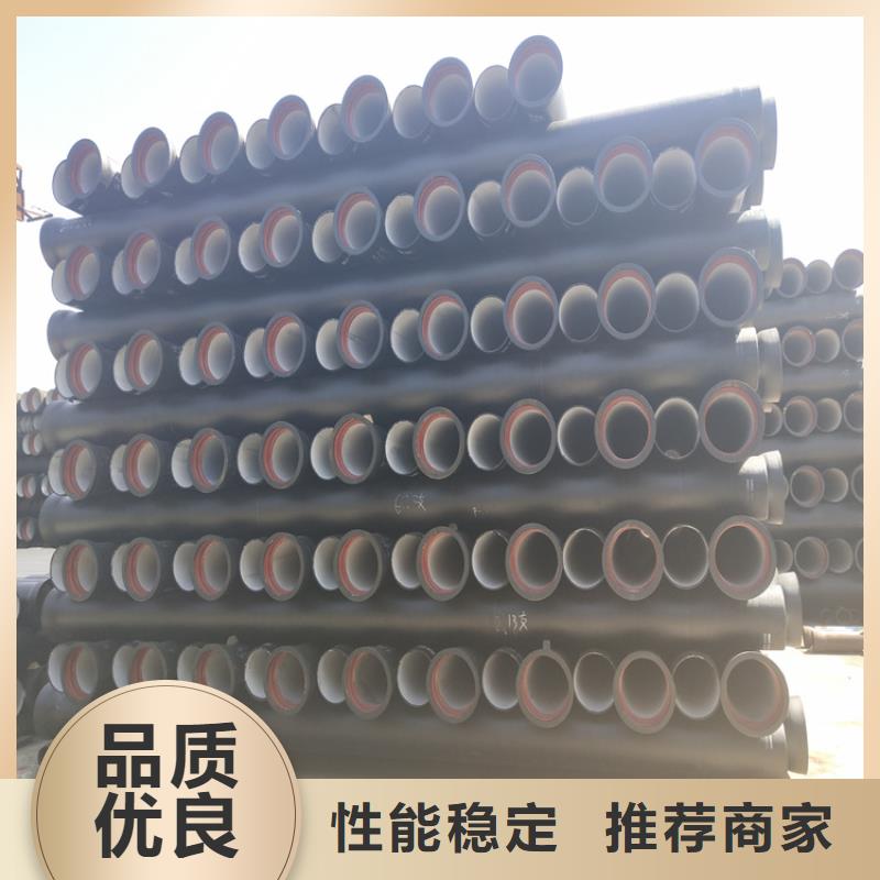 球墨铸铁管球墨铸铁井盖厂家认准大品牌厂家