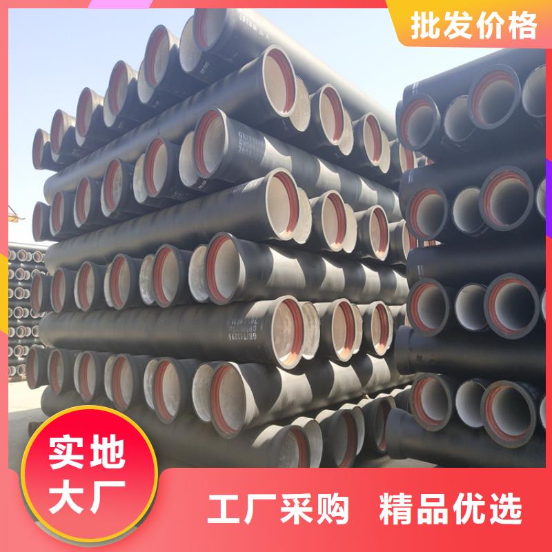 球墨铸铁管_K9级球墨铸铁管厂家直销值得选择