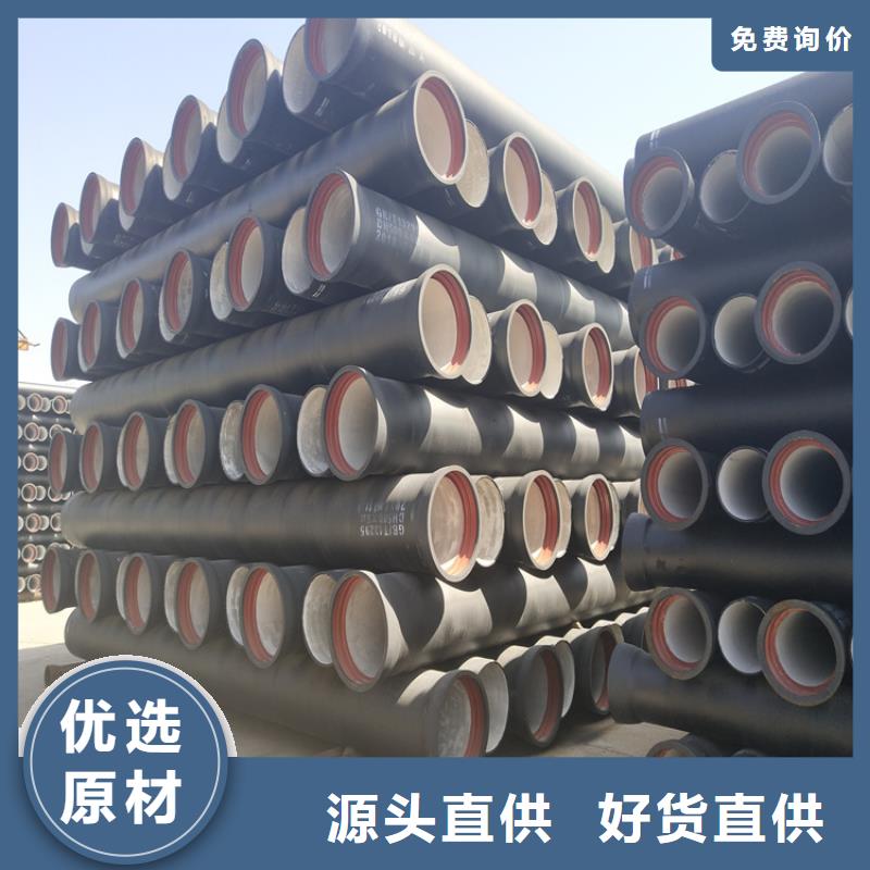 球墨铸铁管-球墨铸铁篦子高品质现货销售