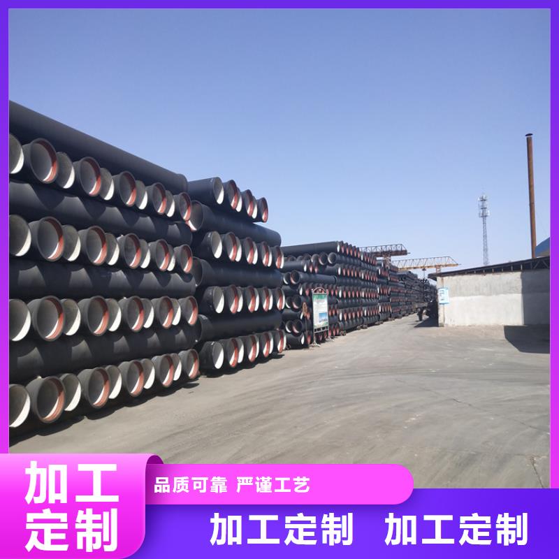 球墨铸铁管球墨铸铁井盖厂家售后无忧