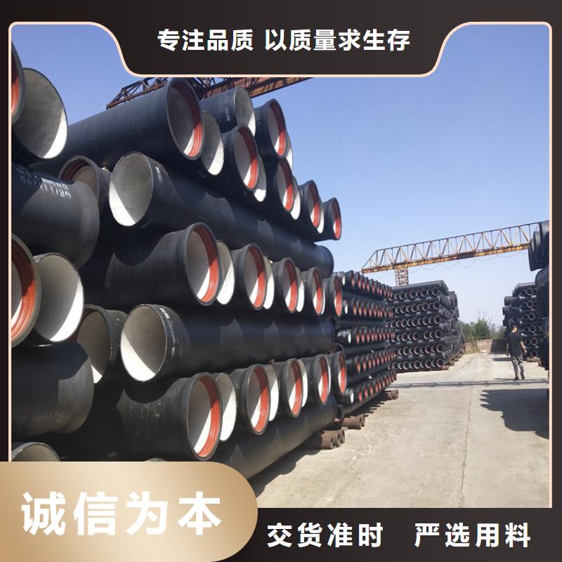 球墨铸铁管_球墨铸铁篦子极速发货