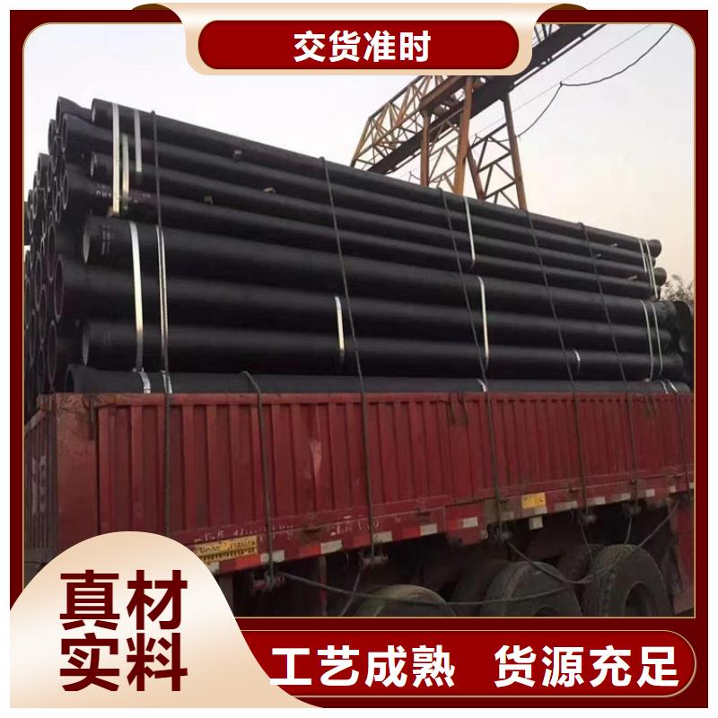 球墨铸铁管球墨铸铁井盖厂家规格型号全