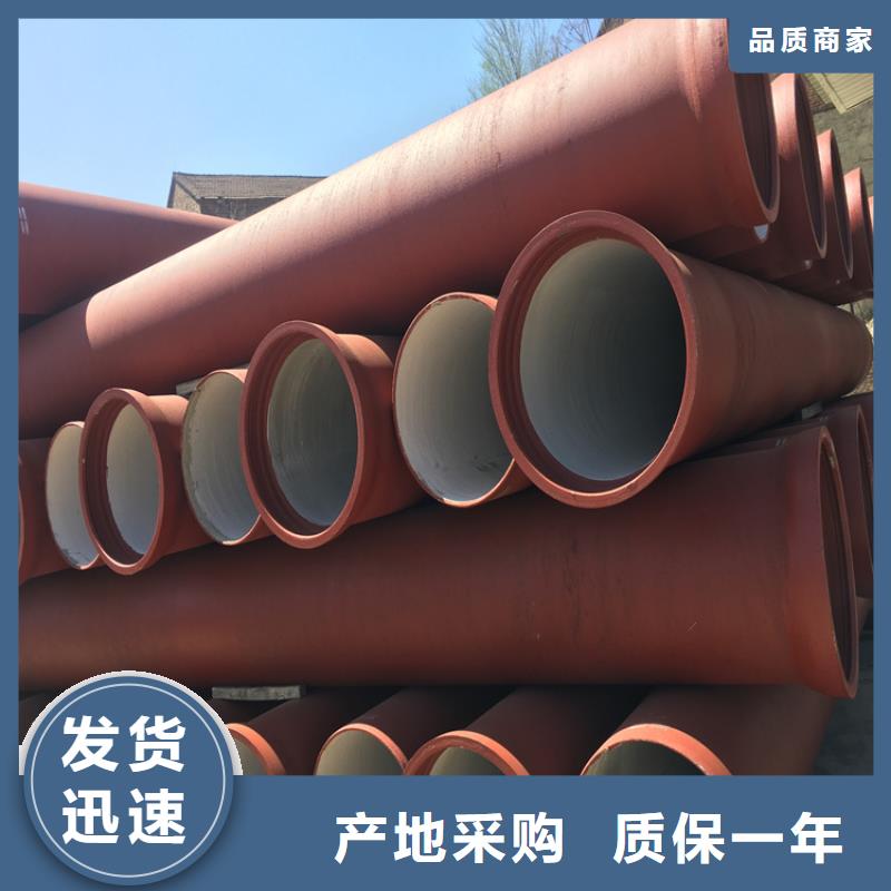 球墨铸铁管DN600球墨铸铁井盖专业生产品质保证
