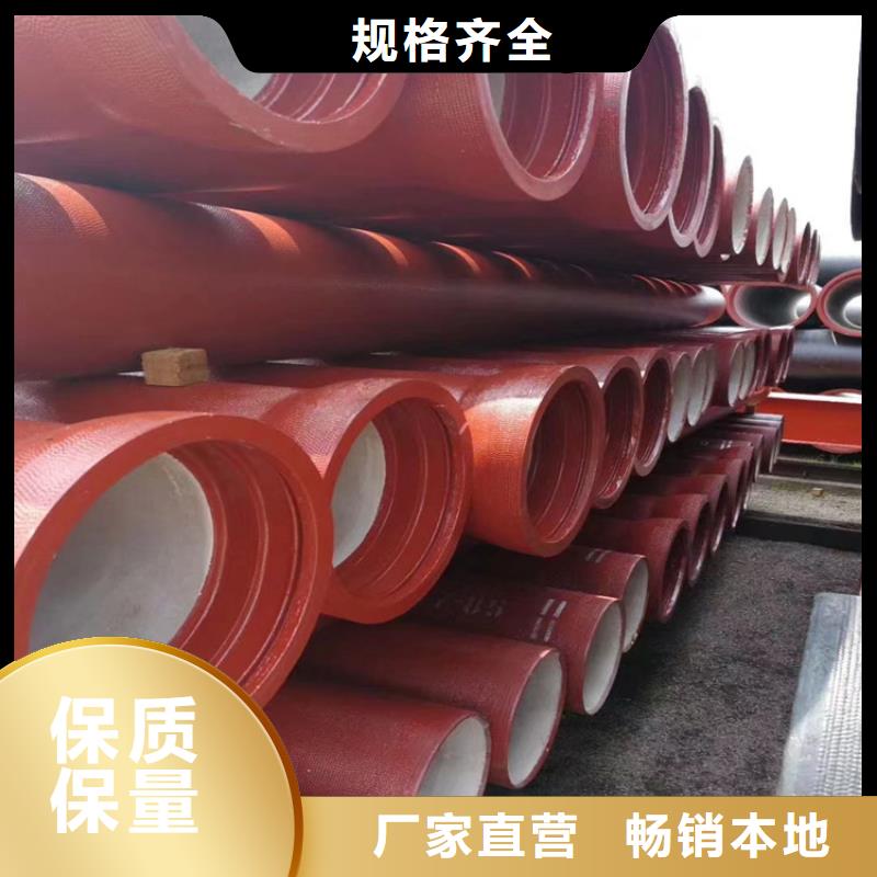 球墨铸铁管-300*500球墨铸铁篦子精工细致打造
