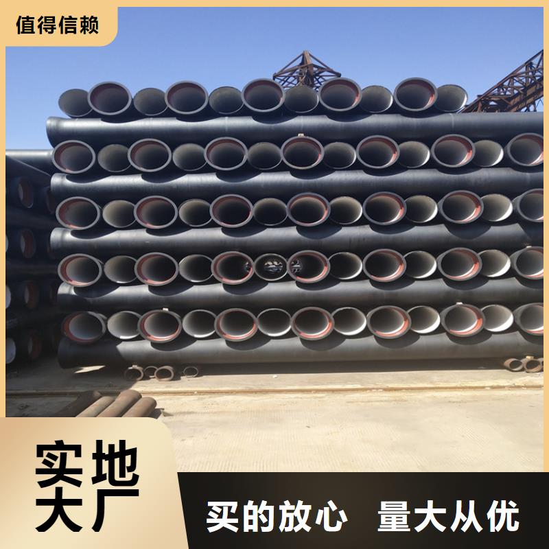 球墨铸铁管球墨铸铁树池篦子用心做品质