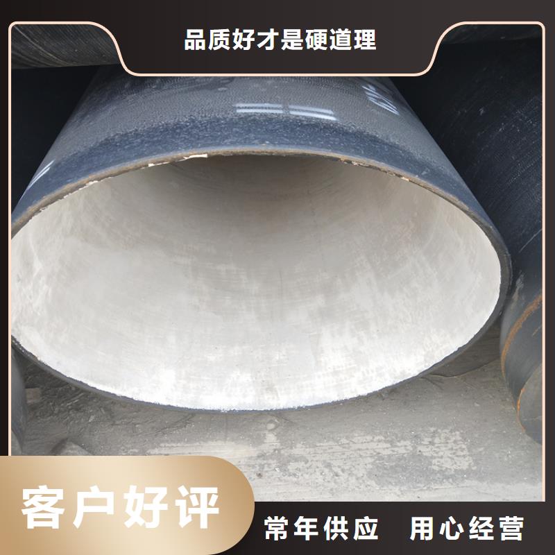 球墨铸铁管_雨水排水箅子使用方法