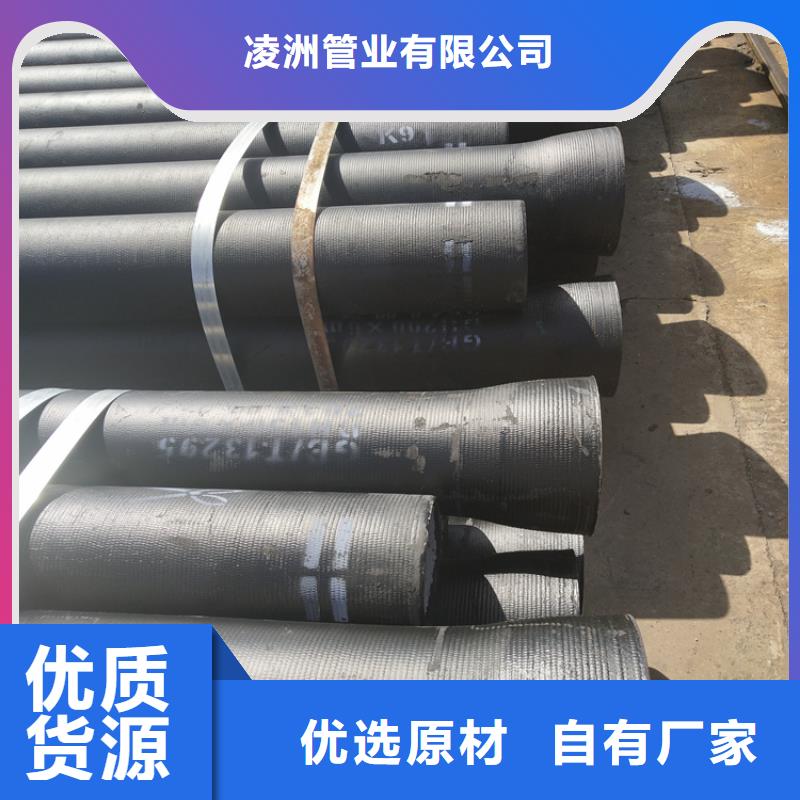 球墨铸铁管球墨铸铁树池篦子用心做品质