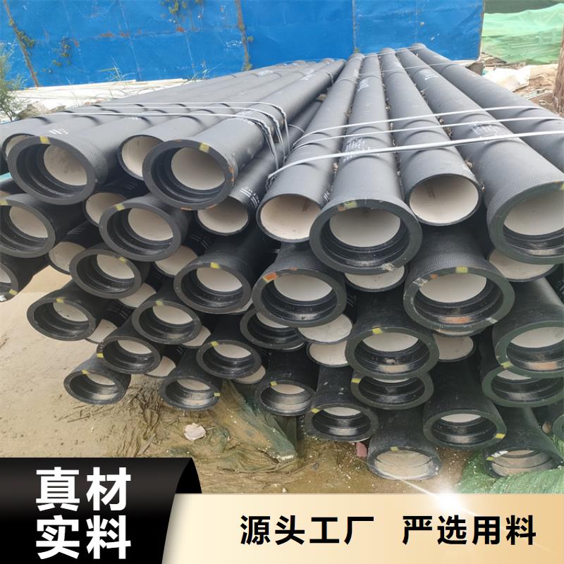 【球墨铸铁管 铸铁下水道盖板应用广泛】