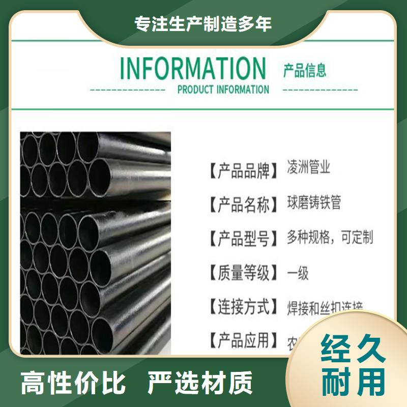 球墨铸铁管DN600球墨铸铁井盖专业生产品质保证