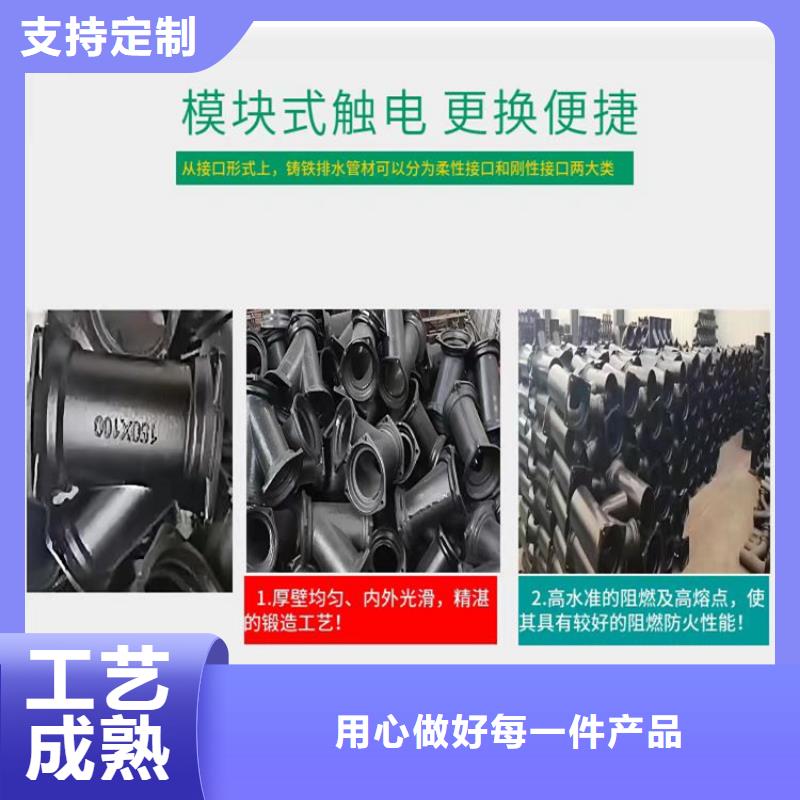 球墨铸铁管,车库排水沟铸铁沟盖板可接急单