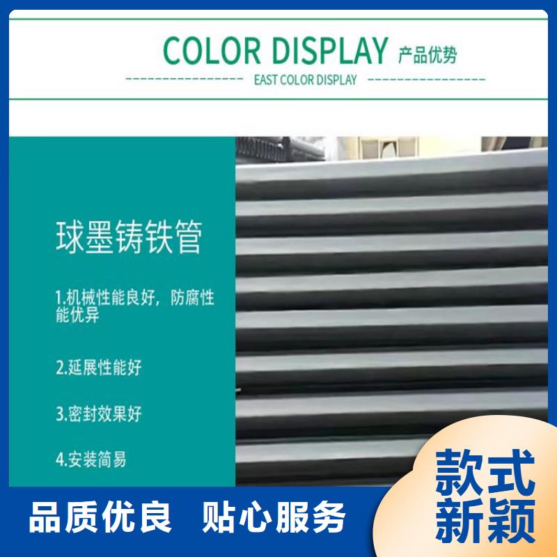 球墨铸铁管-300*500球墨铸铁篦子精工细致打造