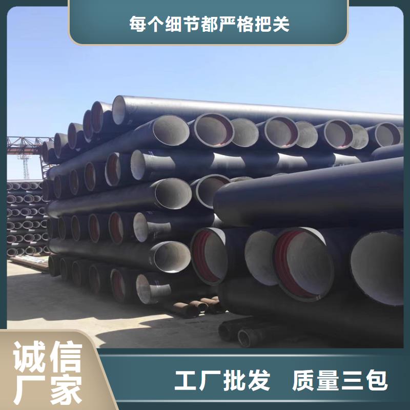 球墨铸铁管D400重型方井盖快捷的物流配送
