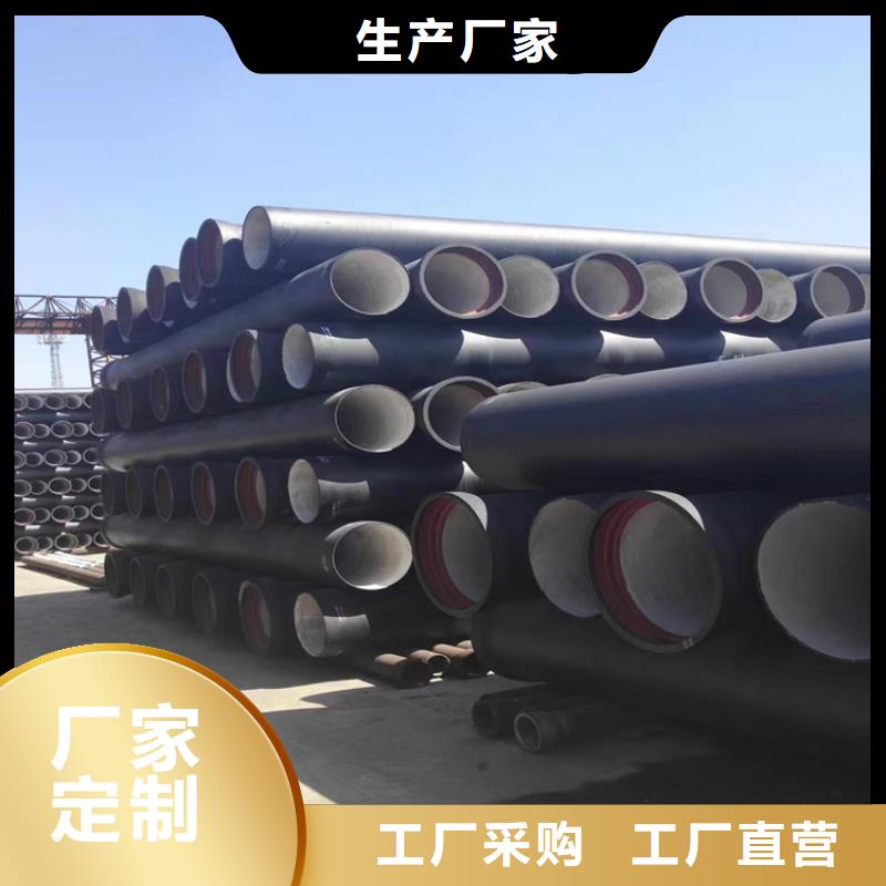 球墨铸铁管墨铸铁防盗井盖产品优良