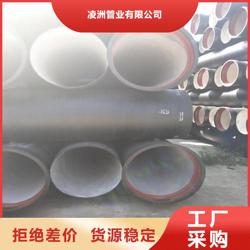 球墨铸铁管球墨铸铁沟盖板大品牌值得信赖