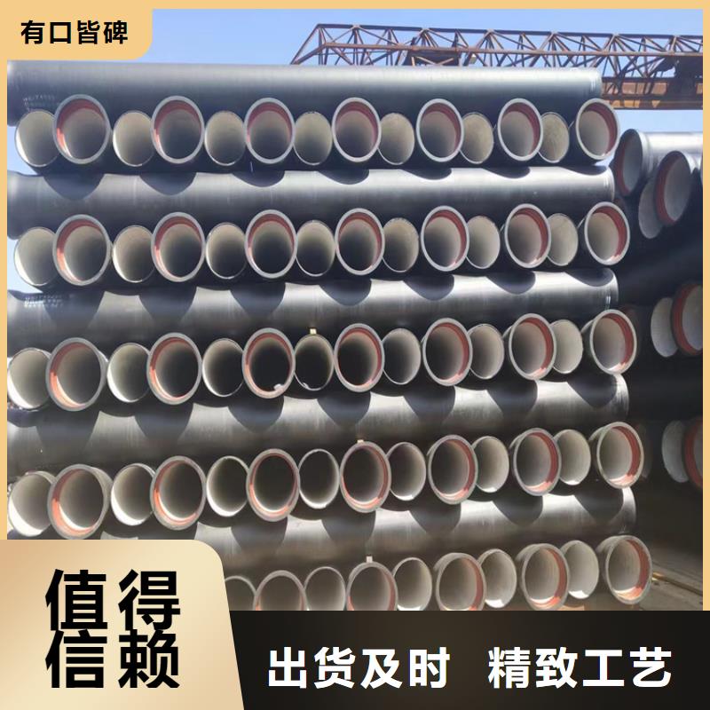 球墨铸铁管球墨铸铁沟盖板品质无所畏惧