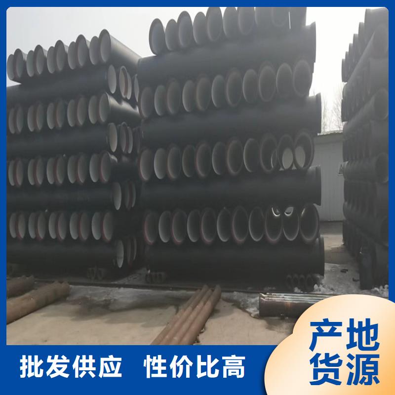 球墨铸铁管球墨铸铁井盖DN500现货充裕