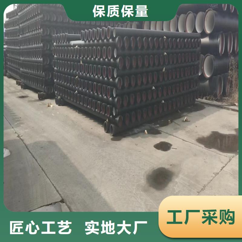 球墨铸铁管_球墨铸铁双层篦子实力才是硬道理