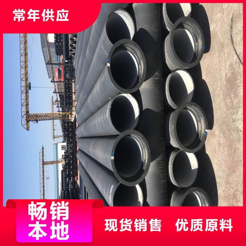 球墨铸铁管_球墨铸铁篦子极速发货