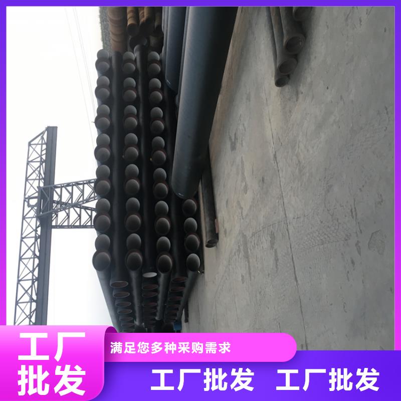 球墨铸铁管_K9级球墨铸铁管厂家供应