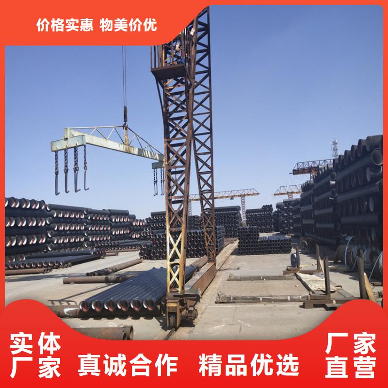 球墨铸铁管DN800球墨铸铁井盖不只是质量好