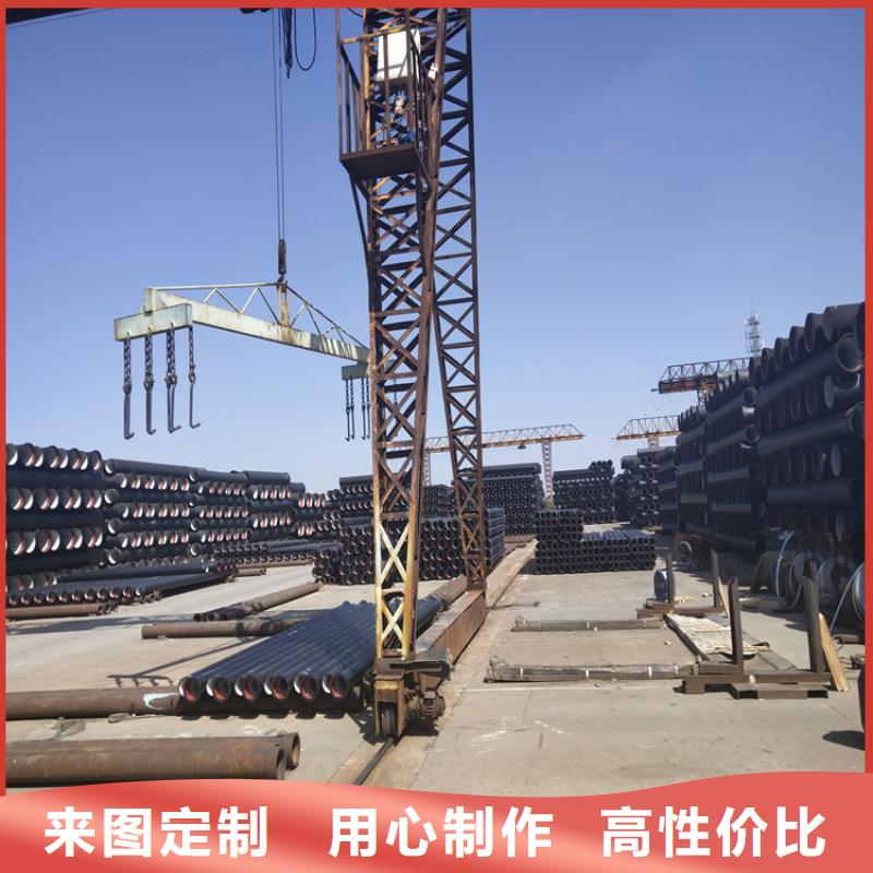 球墨铸铁管_球墨铸铁篦子极速发货