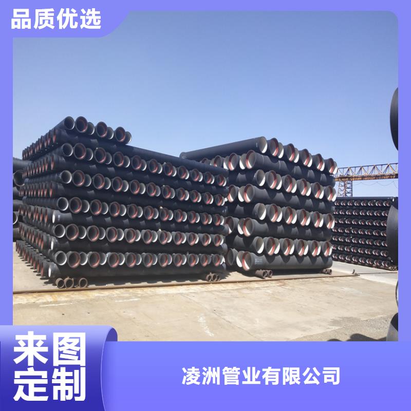 球墨铸铁管DN200柔性铸铁排污管生产安装