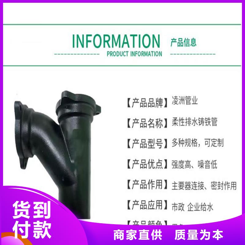 球墨铸铁管圆形球墨铸铁井盖买的是放心