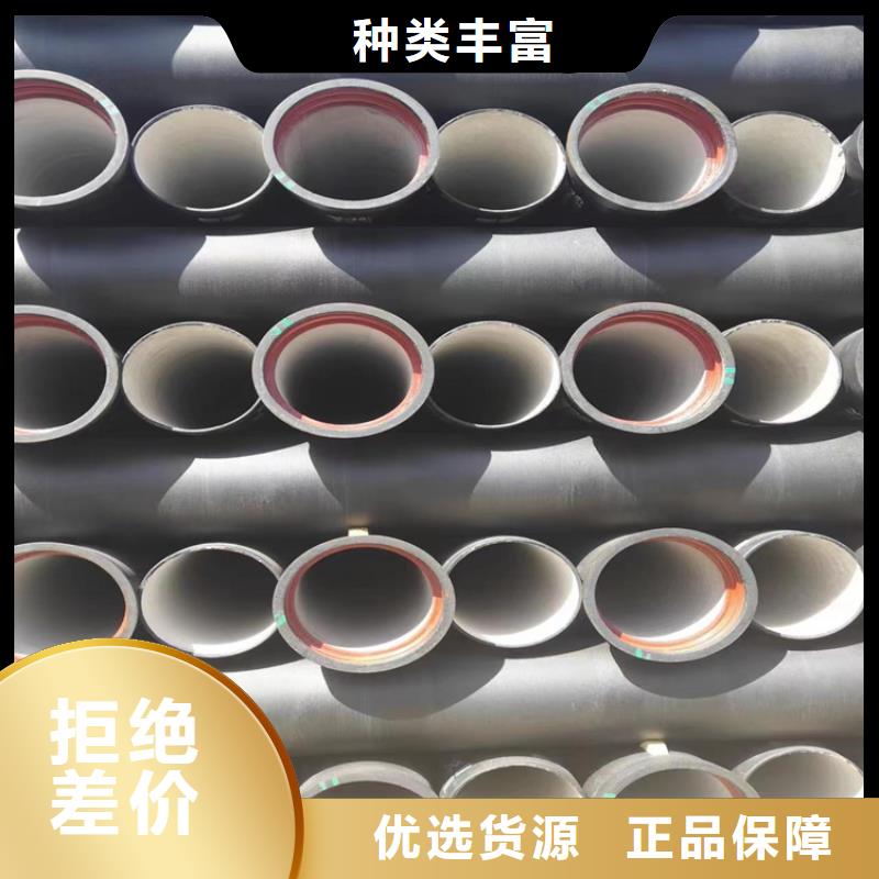 球墨铸铁管可调式防沉降球墨铸铁井盖源头厂家