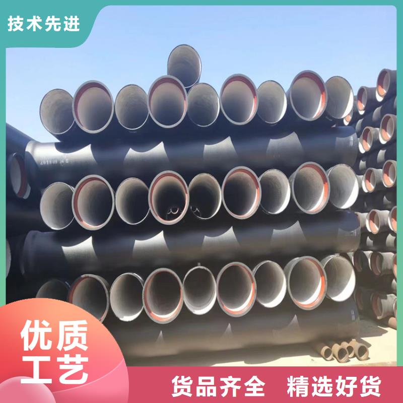 球墨铸铁管 球墨铸铁篦子欢迎来电询价
